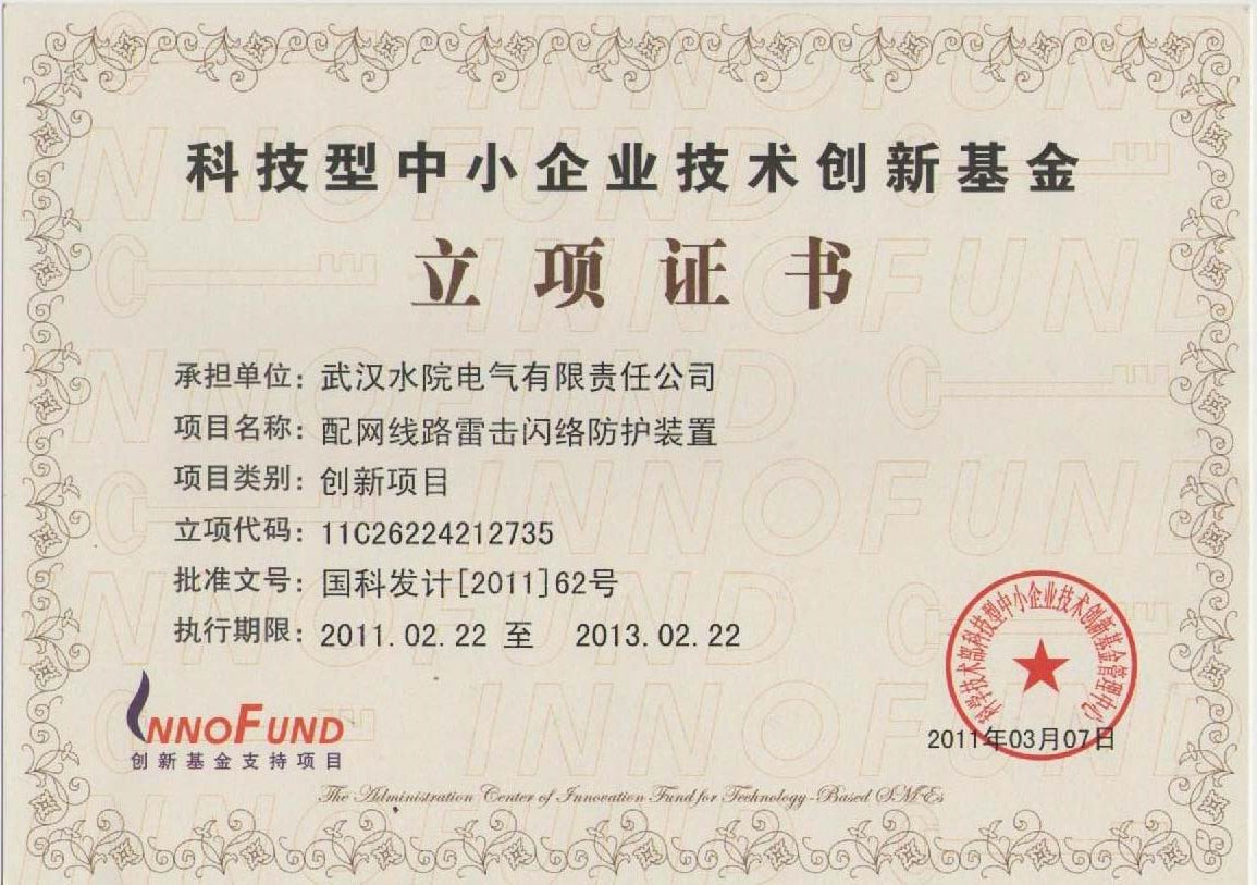 开云电竞·kaiyun(中国)官方网站