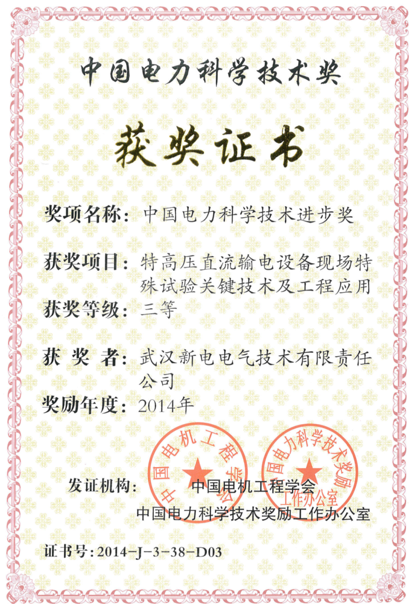 开云电竞·kaiyun(中国)官方网站
