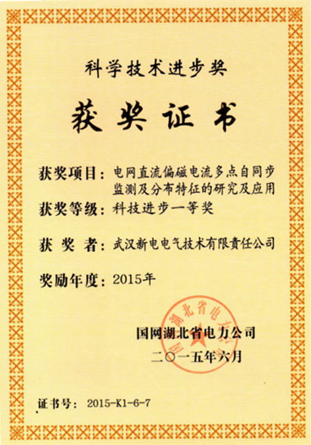 开云电竞·kaiyun(中国)官方网站